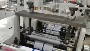 2.6K views · 72 reactions | ZHEREN / FQ-350Y Rotary Blank Label Die...