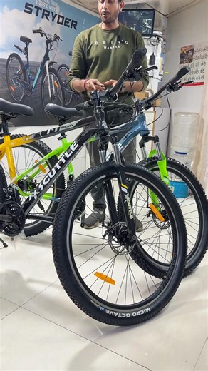 New cycle review 🔥😍 |Mahavir cycle store