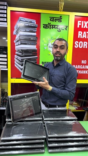 Touch screen x360 Laptop in Mumbai second hand 10th Generation