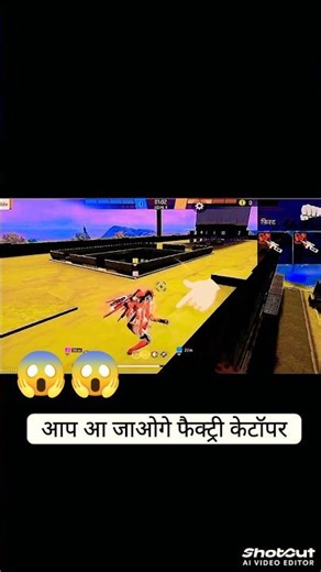 TOP 7 SECRET {FACTORY} HIDDEN PLACES FOR BR & CS RANK | AFTER OB52 UPDATE FlashFire Gaming Kaka don