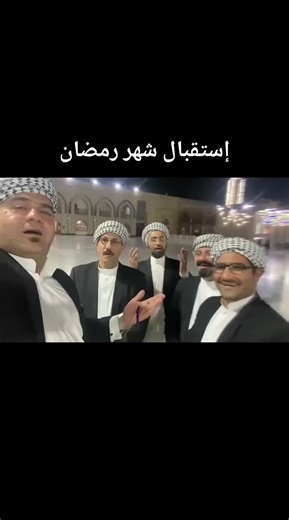 فيديوهات أنشأها صوت الاعظميه الحر (@hggh_789p) باستخدام الصوت الأصلي - صوت الاعظميه الحر