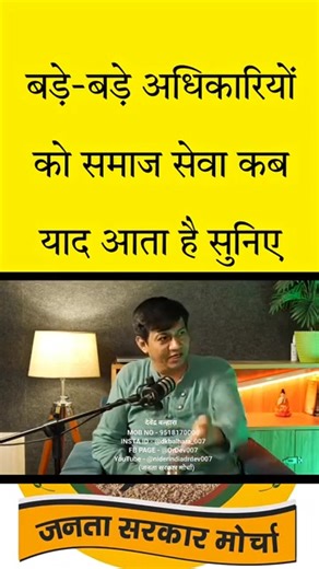 ❗❓ #CBDCGoBack #RealProblem_WEF #NoToEV #CashOnlySociety #Agenda2030 #MyPropertyMyChoice #StandAgainstTyranny #NWO #WEF #BankingFraud #NoPUC | Nider Banty Jsm