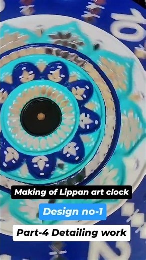 Handmade lippan art wall clock tutorial ll Detailing Part-4 ll #diy #shorts #art #clayart #clock diy