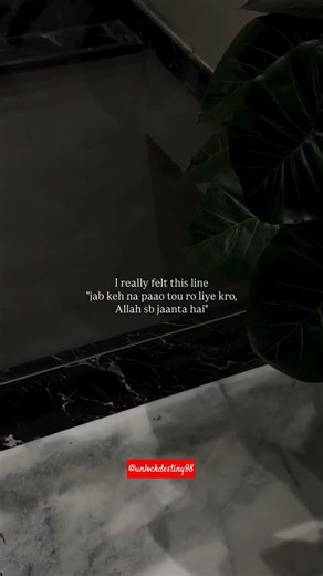 Allah sb jnta#subscribe#ytshorts #islamicshorts#love#allah#madina#dua#fypシ゚viral#namaz#hearttouching