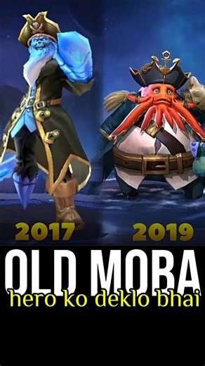 ✅️ Old Moba Heros #mobalegends5v5 #moba5v5hindi #moba5v5pippin
