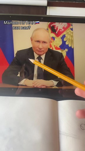 Drawing a Caricature of Putin Step by Step