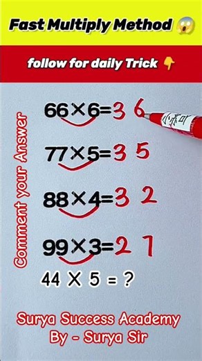 Solve Multiplication Instantly! #mathtricks #tips