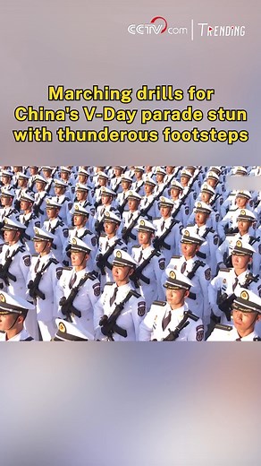 With just two weeks left until China's V-Day parade, preparations are in full swing. Footage from training shows Chinese troops marching in perfect unison, their thunderous steps echoing across the field. The event will be held in Beijing on September 3 to commemorate the 80th anniversary of the victory in the Chinese People's War of Resistance Against Japanese Aggression and the World Anti-Fascist War. A total of 45 formations and echelons will be involved in the grand parade, which will last f