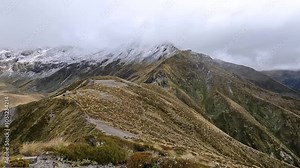 Mount Luxmore on the Kepler Track with Mountain Ridge views across the South Fiord of Lake Te Anau to the Murchison Mountains, New Zealand