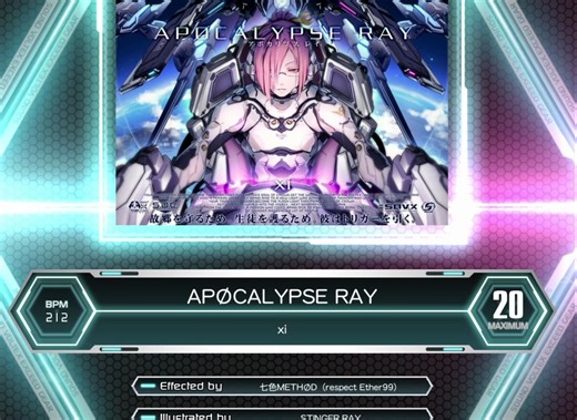 [sdvx eg] APØCALYPSE RAY组 155% 最汗流浃背的一集