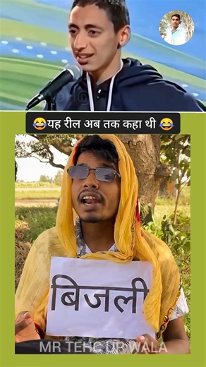 Introducing the "VitalWear SmartBand," a next-generation wearable gadget