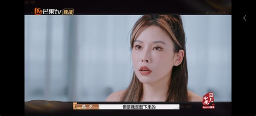 高清视频在线观看