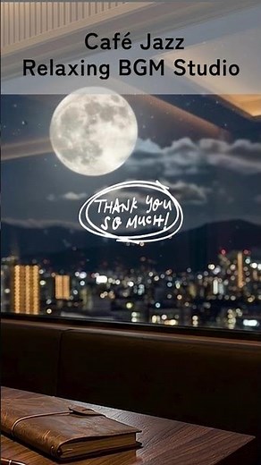 【夜の作業用BGM】静かな夜の集中時間。心ほどける極上カフェジャズピアノ【作業用/勉強用BGM】