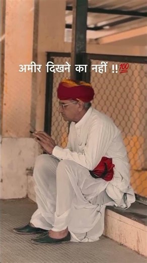 #like #share #subscribe #shortvideo #trends