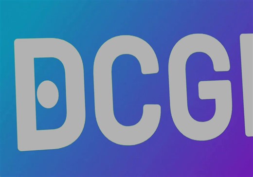 dcge logo (reverse)