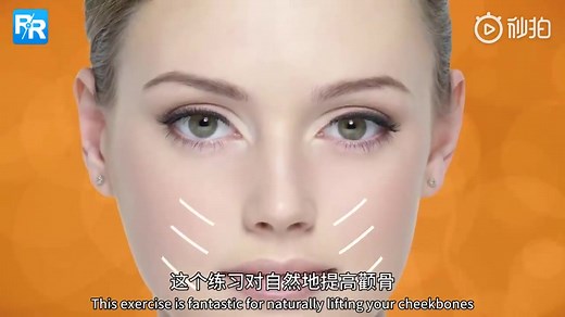 【5个动作练出紧致面部，松弛脸变小V脸】每天5分钟，实现脸部皮肤紧致Q弹，坚持是关键！！！面部肌肉松弛下垂