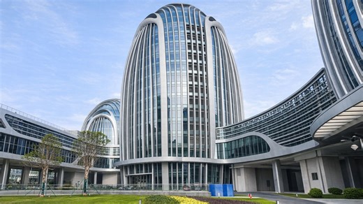 This China building shows a dome design unlike common structures