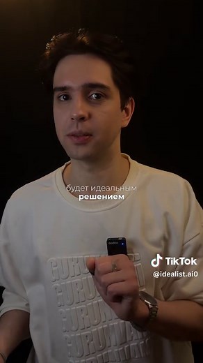 Как выбрать лучшую версию чата Джи Пи ти для своих задач