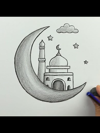 Beginner-Friendly Ramadan Kareem Drawing Tutorial