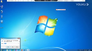 Windows 7如何才能使U盘的数据无法复制拷贝？_高清(7229470)