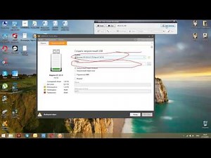 Создание загрузочной флешки в Daemon Tools Ultra