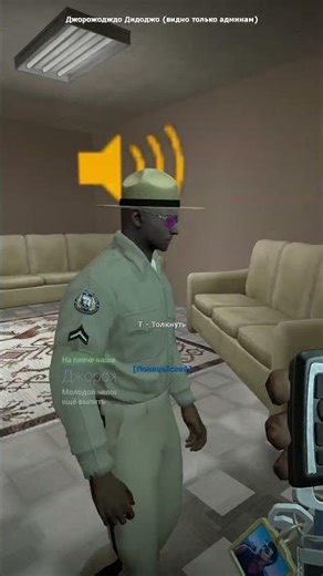 Как входить в полицейский участок на Луизиане