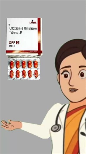 OFF-2 Tablet: दस्त-इंफेक्शन का रामबाण! #OFF2Tablet #OfloxacinOrnidazole