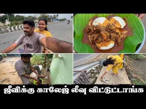 இவ்ளோ நாள் இத செஞ்சு தராம என்னை ஏமாத்திட்டா @deepangv