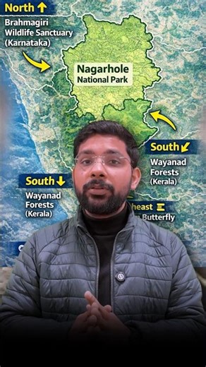 👉 “Did You Know? India’s FIRST Butterfly Sanctuary Is Here! 🦋