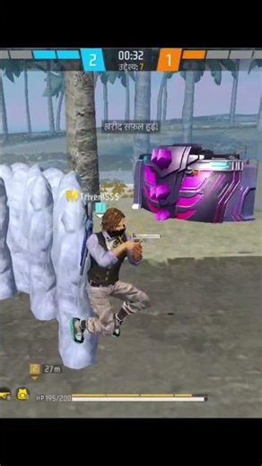 Free File 12:502026🥹2k#khesari