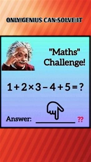 Make your brain sharp || #formula #maths #equation #mathematicschallenge #mathematics #mathstricks