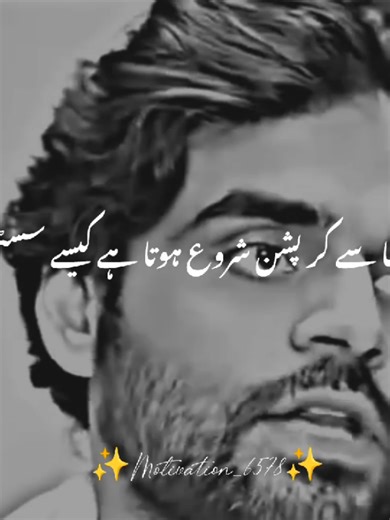 Understanding Business Corruption and Its Impact