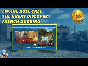 Thomas & Friends - Engine Roll Call The Great Discovery. French Dubbing. (2008) (HQ).