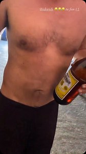 “Pobre Compa” 😂 👍🏼 🍻 🙏 | AKWID