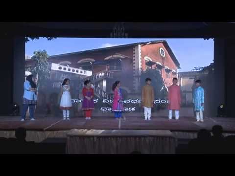 Karnataka Ekikarana Skit at KKK Rajyotsava 2014