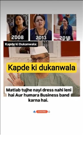 TMKOC के पास कपड़ों का Budget नहीं?|😱Dark Secret Exposed #shorts #tmkoc#jethalal#darksecret