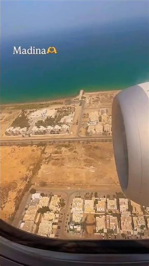 Madina City air view #madina #medina #medinasharif #haram haram