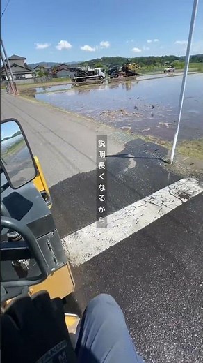 #アスファル太郎 #アスファルト舗装 #現場男子 #舗装屋 #asphaltpaving #コンバインドローラー