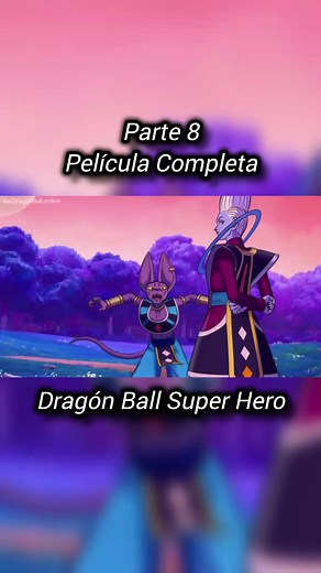 Dragon Ball Super: Gohan's Beast Form Revealed