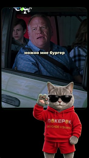 Не стерпел и дал отпор кассиру 😳 #кино #фильм #сериал #фильмы | Movie Grocery Store Scene