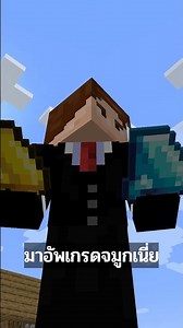 This mod adds a nose to the player... A fun mod | Minecraft #Minecraft