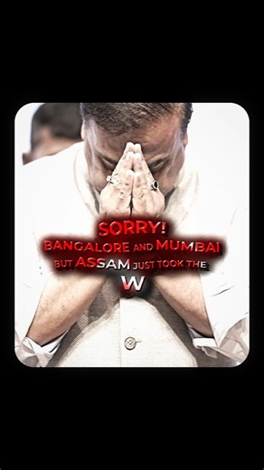 Chief Minister Office Assam on Instagram: "Assam didn’t join the race, it surged ahead. 🔥 A growth story powered by vision and execution under CM Dr. @himantabiswasarma"