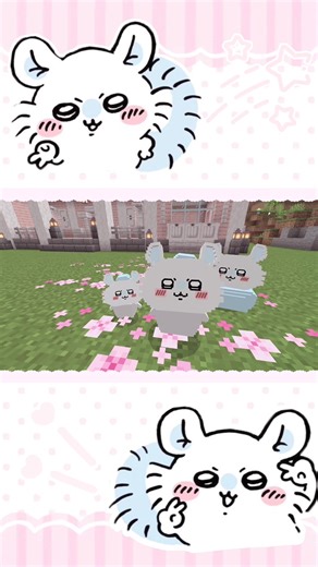 モモンガの赤ちゃんのかわいい日常