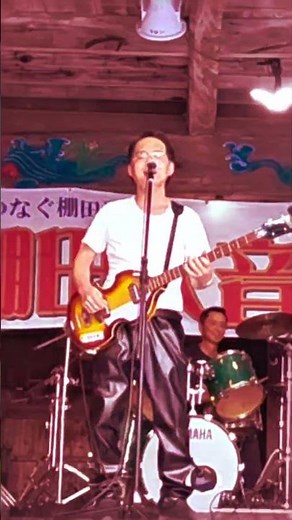 矢沢永吉 カバー キャロル ライブ 【グッドオールドロックンロール】 #矢沢永吉 #ライブ #rocknroll #live #キャロル