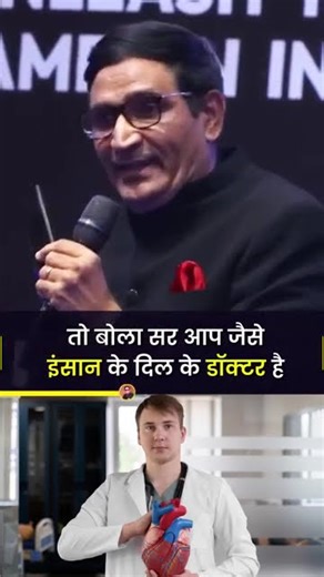 Jitna Bada Challenge utni badi Income #safeshop #success #narsigrewal