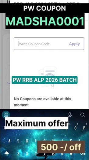 PW RRB ALP 2026 batch | Pw latest Coupon code #pw #pwcouponcode #coupon #physicswallah #pwrrb #ntpc