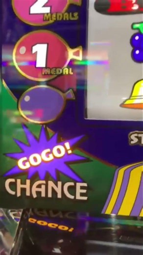 ハッピージャグラーVⅢベルハズレ型