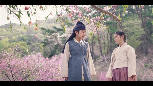 Lovers of the Red Sky - Episode 1 | Rakuten Viki