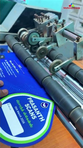 ✨Spot UV Wedding Card ✨ #wedding