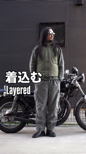 BARTMAN🇯🇵 on Instagram: "不良ではない旧車乗り【NTBD】Not a Bad⚡︎ これが現実です⚡︎ 雪だるまになって走ります🏍️💨 電熱着たら良いのですが… 好きな服で試行錯誤が楽しかったりします 年内電熱我慢⚡︎ HELMET : Oceanbeetle EYEWEAR : GLITCH EYEWEAR WEAR : ECWCS GEN Ⅲ LEVEL7 FLEECE : ECWCS GEN Ⅲ POLARTEC SWEAT : Carhartt WIP PANTS : Carhartt WIP CHEIN : Peanuts&Co BRACELET : LAVER BOOTS : Dr.Martens #motorcycle #bikerfashion #bikerstyle #バイカーファッション #バイカースタイル"